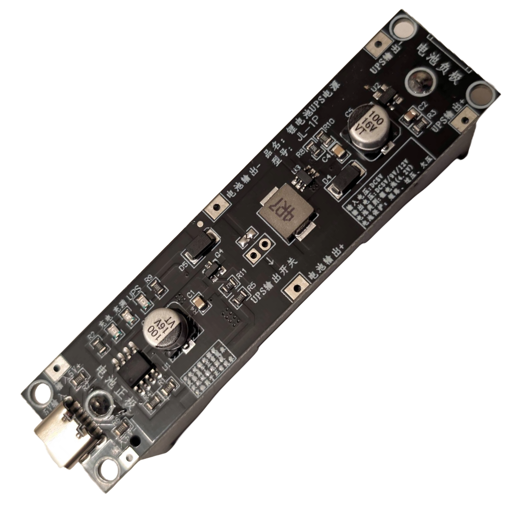 18650 Battery Shield