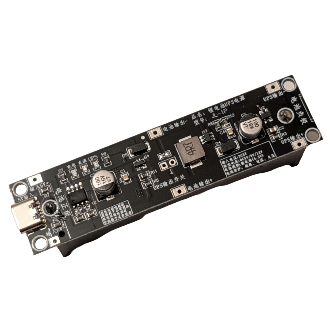 18650 Battery Shield